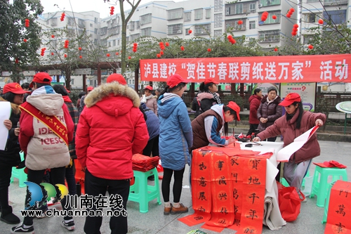 泸县云龙镇举行2018年科技文化卫生“三下乡”活动(图5) 泸县云龙镇举行2018年科技文化卫生“三下乡”活动(图5)