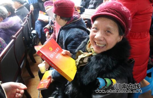 大山坪麻柳湾社区党委召开党员民主评议暨社区干部考评会(图3) 大山坪麻柳湾社区党委召开党员民主评议暨社区干部考评会(图3)