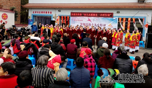 送文化下乡！龙马潭区安宁街道红岩社区欢欢喜喜迎新年