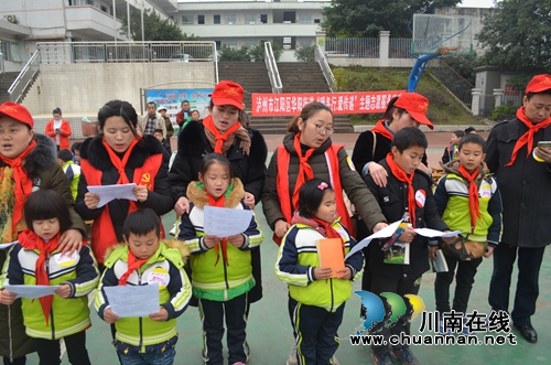 华阳街道组织开展暖冬行.爱传递主题志愿服务活动(图1) 华阳街道组织开展暖冬行.爱传递主题志愿服务活动(图1)