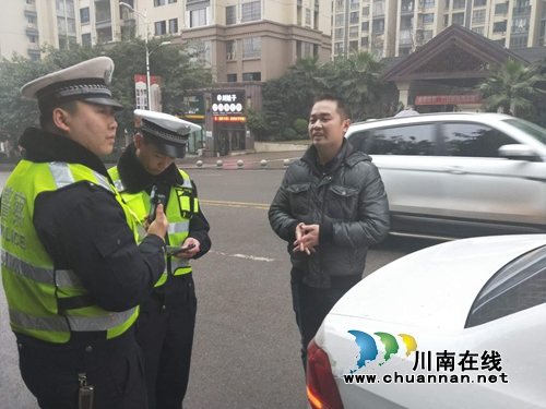 华阳街道开展冬季道路交通安全管理专项整治行动