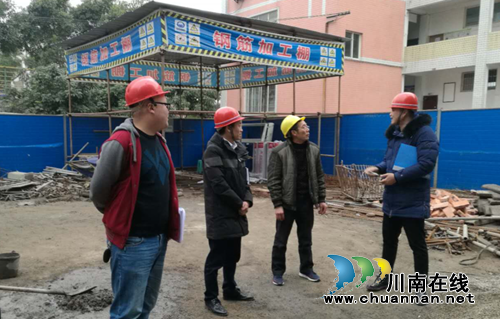 泸县太伏镇开展节前在建工程安全大检查