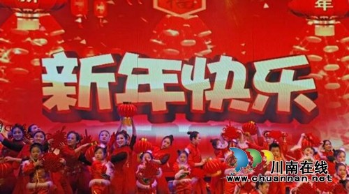 2018泸州网络春晚“怒放”江阳艺术宫!(图5) 2018泸州网络春晚“怒放”江阳艺术宫!(图5)
