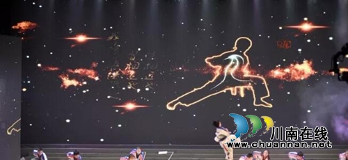 2018泸州网络春晚“怒放”江阳艺术宫!(图10) 2018泸州网络春晚“怒放”江阳艺术宫!(图10)