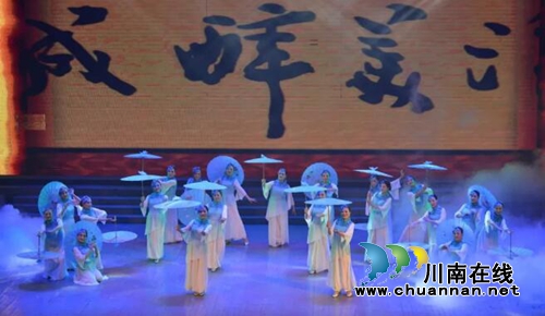 2018泸州网络春晚“怒放”江阳艺术宫!(图15) 2018泸州网络春晚“怒放”江阳艺术宫!(图15)