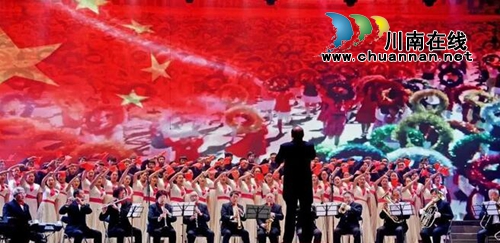2018泸州网络春晚“怒放”江阳艺术宫!(图21) 2018泸州网络春晚“怒放”江阳艺术宫!(图21)