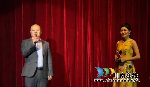 2018泸州网络春晚“怒放”江阳艺术宫!(图22) 2018泸州网络春晚“怒放”江阳艺术宫!(图22)