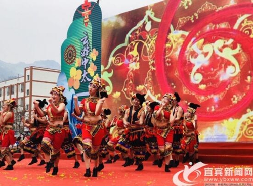 川滇八县少数民族艺术大赛在宜宾屏山举行(图1) 川滇八县少数民族艺术大赛在宜宾屏山举行(图1)