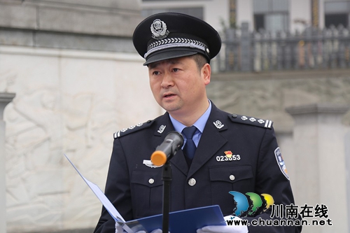 泸县公安局举行烈士蔡松松牺牲一周年纪念活动(图3) 泸县公安局举行烈士蔡松松牺牲一周年纪念活动(图3)