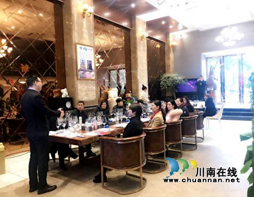 总督山酒庄首期WSET一级认证课程培训结束(图2) 总督山酒庄首期WSET一级认证课程培训结束(图2)