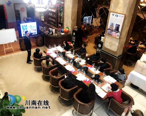 总督山酒庄首期WSET一级认证课程培训结束(图1) 总督山酒庄首期WSET一级认证课程培训结束(图1)
