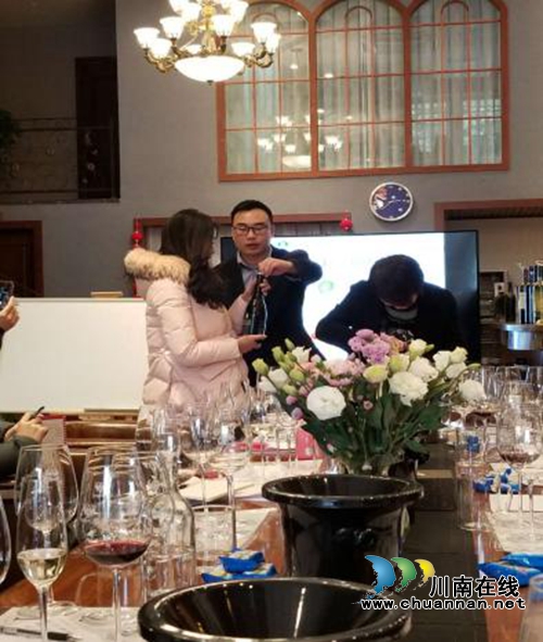 总督山酒庄首期WSET一级认证课程培训结束(图6) 总督山酒庄首期WSET一级认证课程培训结束(图6)