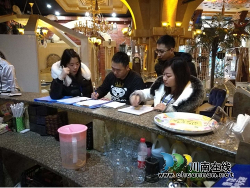 江阳区北城街道报恩塔社区开展春节前食品安全大检查(图1)