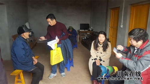 纳溪区棉花坡镇：慰问暖民心，惠民到基层