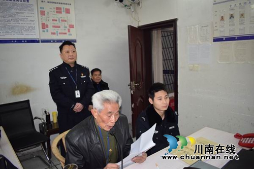 泸县关工委到看守所为在押未成年人送温暖、宣法制