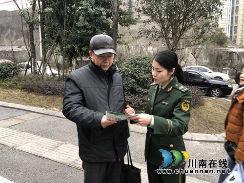 江阳区张坝街道开展节前安全宣传活动