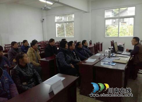 川煤芙蓉威鑫煤业为职工普及职业病防治知识(图1) 川煤芙蓉威鑫煤业为职工普及职业病防治知识(图1)