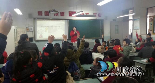 合江县图书馆到人民小学举行中国传统节日民俗讲座(图1)