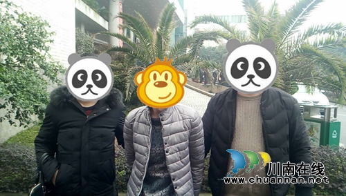 泸县警方破获两起涉毒案&nbsp;抓获3人