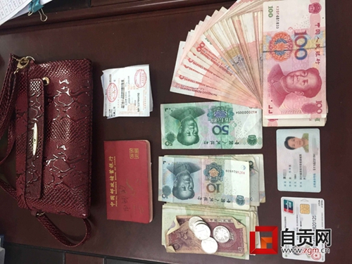 自贡乘务员捡5000余元欲归还 竟被失主当骗子(图2) 自贡乘务员捡5000余元欲归还 竟被失主当骗子(图2)