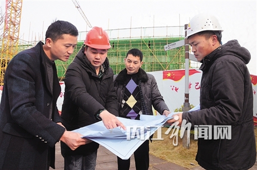内江范长江廉政教育基地主体工程建设完成一半(图1) 内江范长江廉政教育基地主体工程建设完成一半(图1)