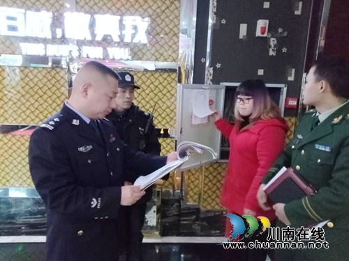陈佳带队检查泸县城区文化娱乐场所安全(图2) 陈佳带队检查泸县城区文化娱乐场所安全(图2)