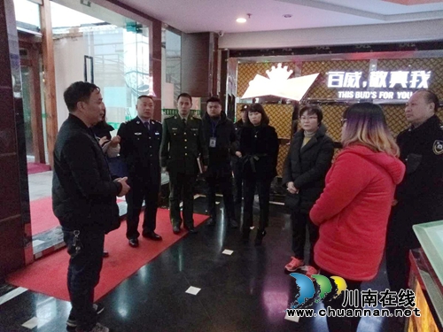 陈佳带队检查泸县城区文化娱乐场所安全