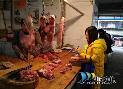 江阳区北城街道开展节前食品安全大检查