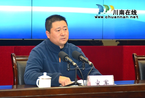 泸县召开道路交通安全管理暨消防工作联席会