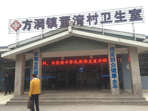 新时代&nbsp;新气象&nbsp;新作为&nbsp;&nbsp;泸州在行动”特别报道（二）(图3)
