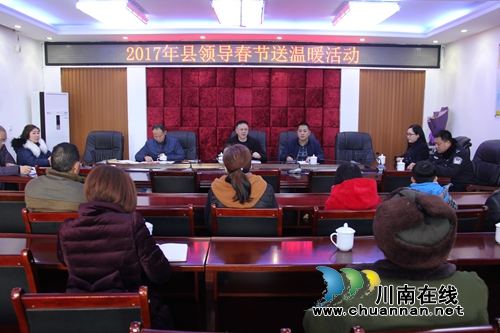 泸县副县长杜作文率队到云龙镇开展节前安全检查工作