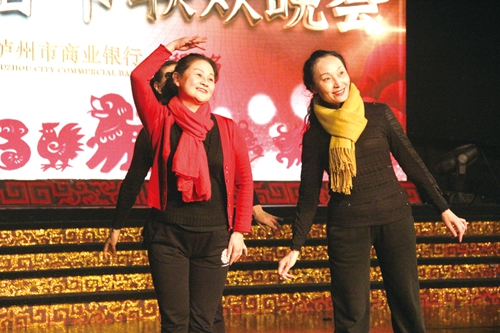 “泸州春晚”揭面纱 瑞狗迎春福来到(图3) “泸州春晚”揭面纱 瑞狗迎春福来到(图3)