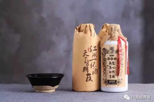 官国柱：酒海畅游(图9)
