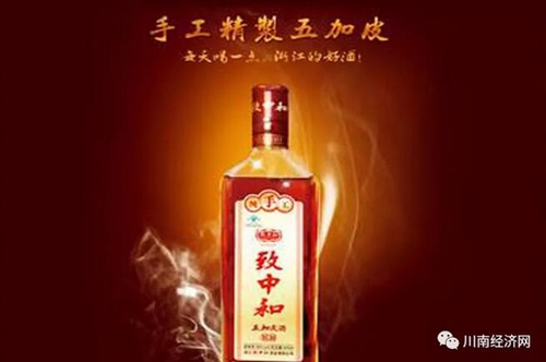 官国柱：酒海畅游(图10)
