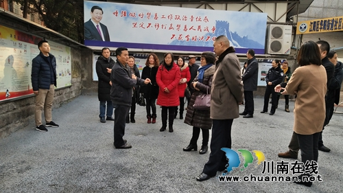 四川省禁毒委到泸州华阳街道指导禁毒工作(图1) 四川省禁毒委到泸州华阳街道指导禁毒工作(图1)