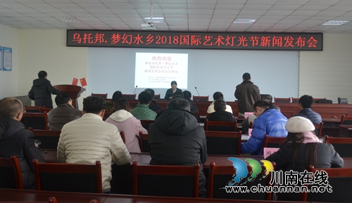 合江“乌托邦·梦幻水乡”将举办艺术灯光节(图5) 合江“乌托邦·梦幻水乡”将举办艺术灯光节(图5)
