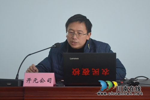 合江“乌托邦·梦幻水乡”将举办艺术灯光节(图6) 合江“乌托邦·梦幻水乡”将举办艺术灯光节(图6)