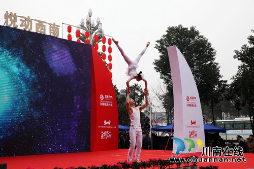 2018年泸州市春晚分会场走进川南临港片区(图2) 2018年泸州市春晚分会场走进川南临港片区(图2)