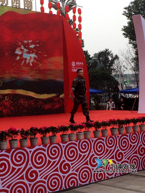 2018年泸州市春晚分会场走进川南临港片区(图6) 2018年泸州市春晚分会场走进川南临港片区(图6)