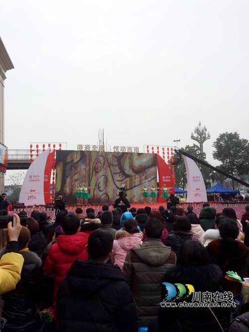 2018年泸州市春晚分会场走进川南临港片区(图7) 2018年泸州市春晚分会场走进川南临港片区(图7)