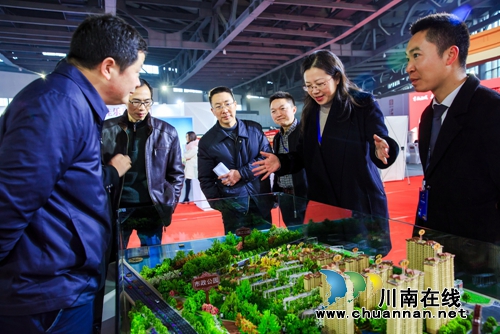 泸州城市房产展示会：参展楼盘全部降价销售