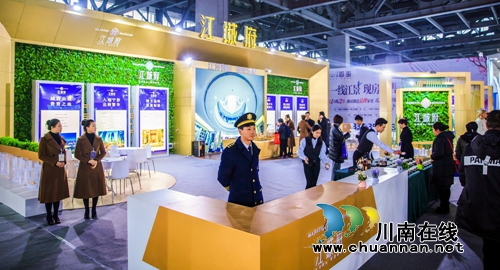 泸州城市房产展示会:参展楼盘全部降价销售(图5) 泸州城市房产展示会:参展楼盘全部降价销售(图5)