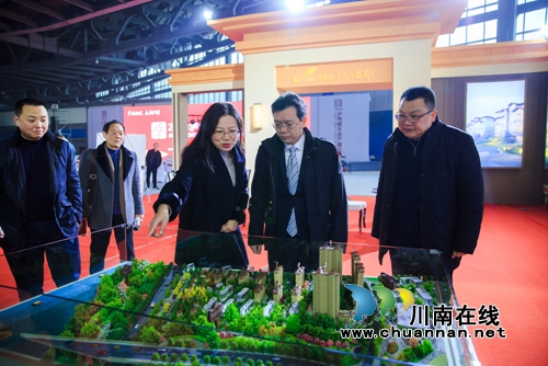 泸州城市房产展示会:参展楼盘全部降价销售(图7) 泸州城市房产展示会:参展楼盘全部降价销售(图7)