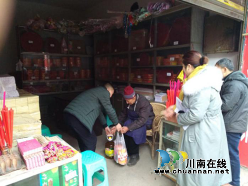 龙马潭区城管局积极开展“走基层,送温暖”暖冬慰问活动(图1) 龙马潭区城管局积极开展“走基层,送温暖”暖冬慰问活动(图1)