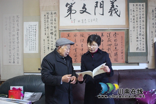 九三学社泸县支社主委走访慰问老社员