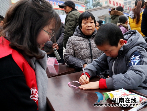 泸州市启动“心脉相连&nbsp;让爱住家”公益行动(图1)