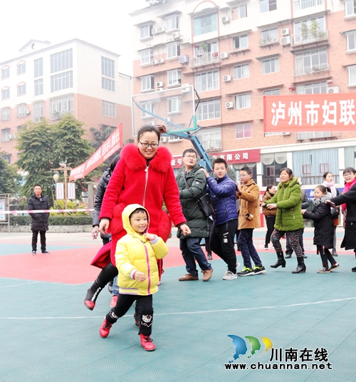 泸州市启动“心脉相连&nbsp;让爱住家”公益行动(图4)