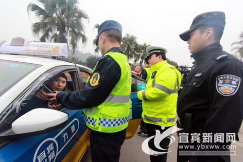 最高罚2000 宜宾为出租车经营服务戴紧箍咒(图1) 最高罚2000 宜宾为出租车经营服务戴紧箍咒(图1)