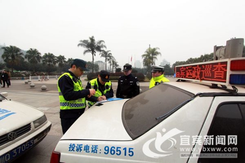 最高罚2000 宜宾为出租车经营服务戴紧箍咒(图4) 最高罚2000 宜宾为出租车经营服务戴紧箍咒(图4)