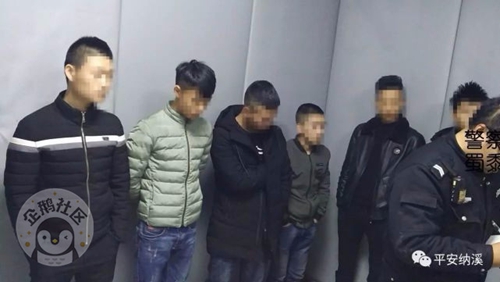 泸州：男子参与聚众赌博&nbsp;被拘禁殴打7小时(图1)